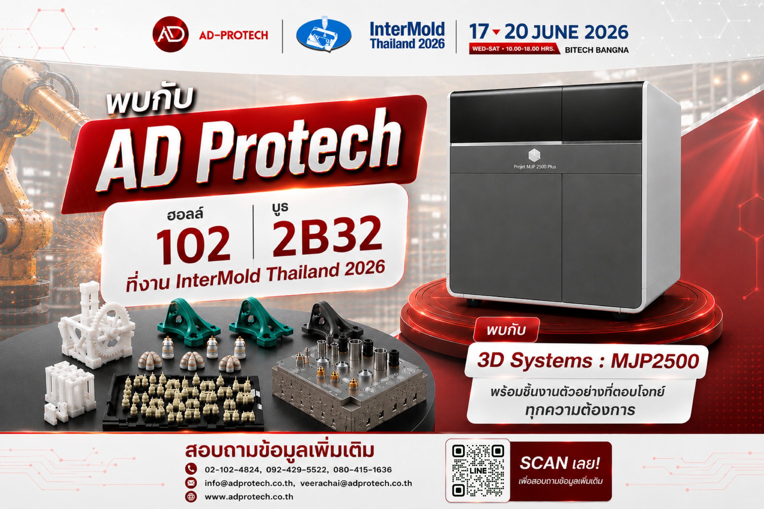 InterMold Thailand 2026_V2